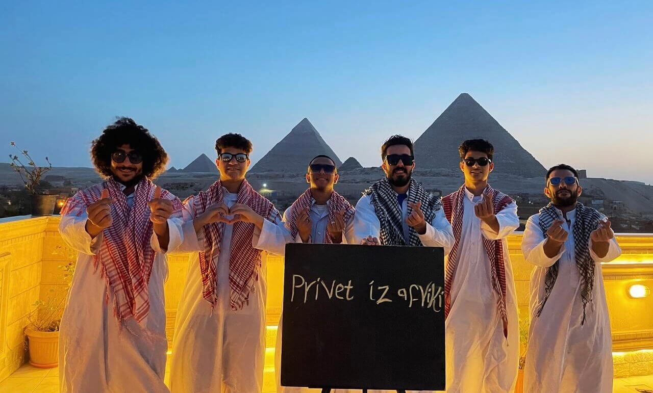 Фараоны